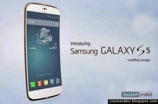 غالاكسي إس 5 زووم Galaxy S5 Zoom