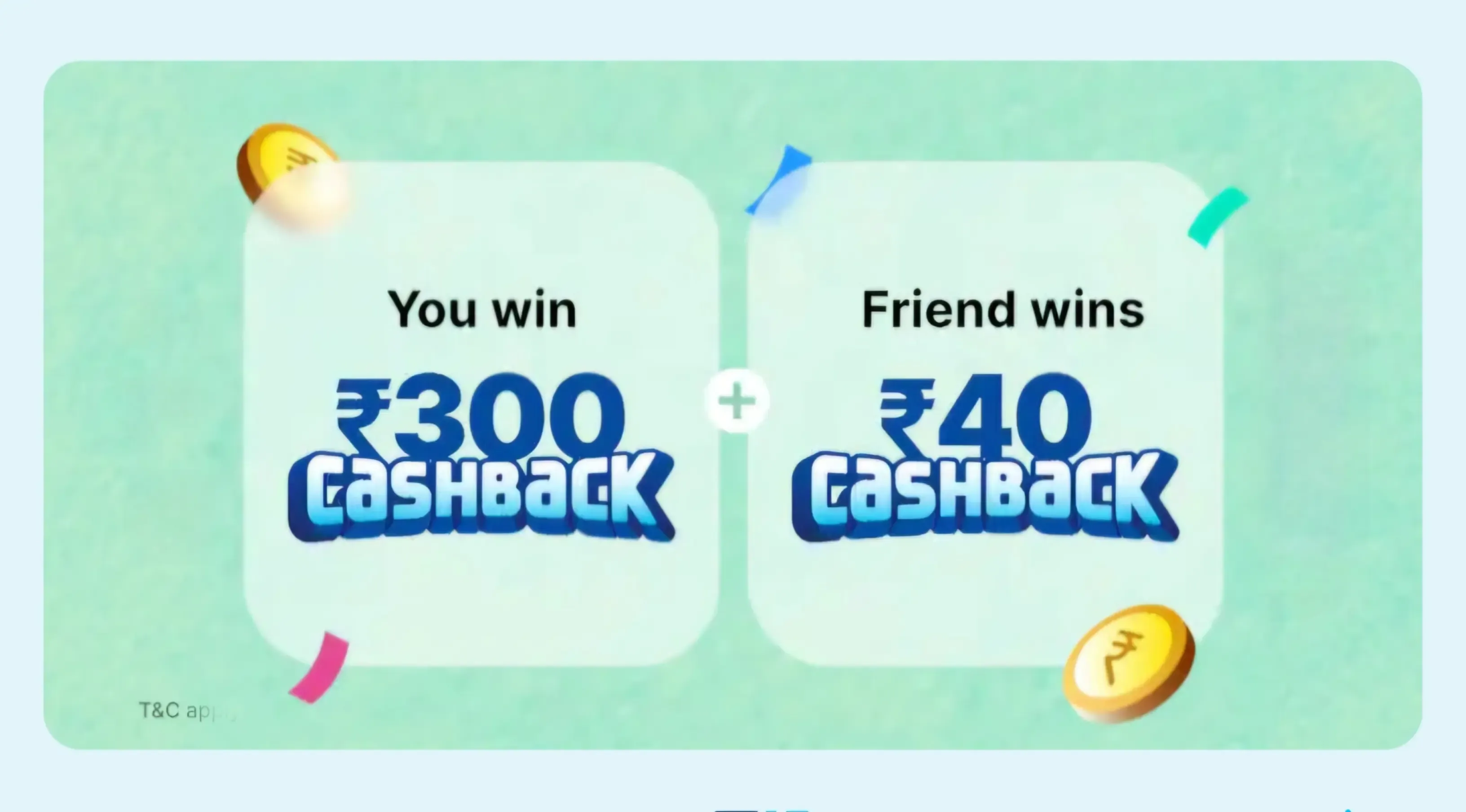 Paytm Refer and Win ₹300