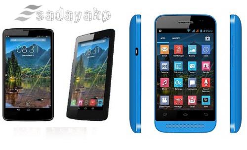 Gambar HP Mito Android