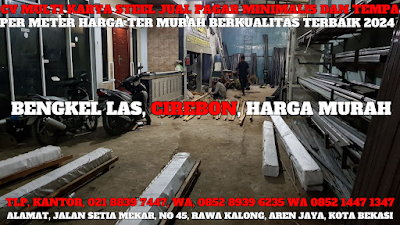 GAMBAR, BENGKEL LAS, CIREBON, TERBARU, 2025