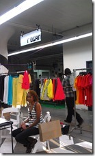 IMAG0794