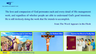 The Church of Almighty God, Almighty God, Eastern Lightning,