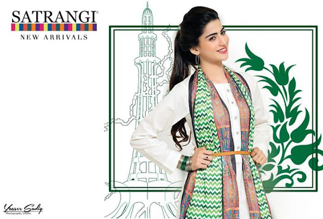 SATRANGI by Bonanza 14 August 2015 Collection 