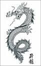 BW dragon tattoo