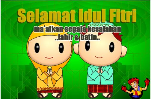 idul fitri wallpaper