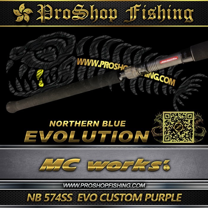 McWorks NB 574SS  EVO CUSTOM PURPLE.7