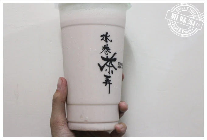 水巷茶弄
