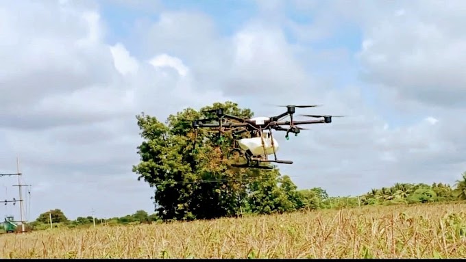 ಪಾಕಿಸ್ತಾನದಿಂದ ಬಂದ ಡ್ರೋನ್ ಬಿಎಸ್‌ಎಫ್ ವಶ