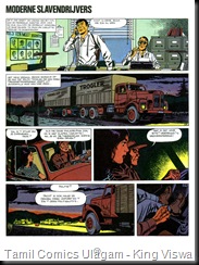 Jess Long Issue No 1 1985 pAGE 17