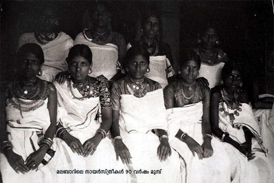 Malabar Ladies, 90 years before