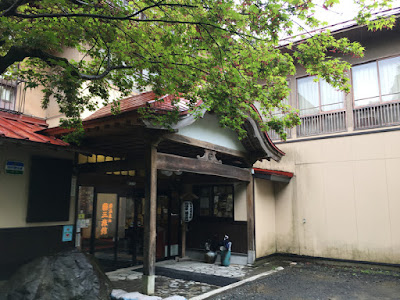 藤三旅館 旅館部入口