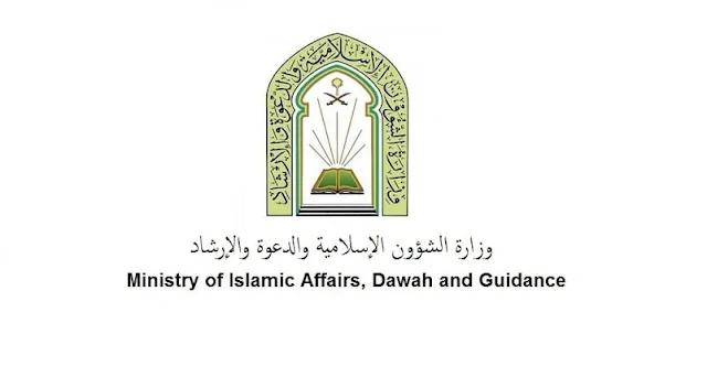 Mosques in several regions have been closed for sterilization after 12 confirmed cases of Covid-19 - Saudi-Expatriates.com