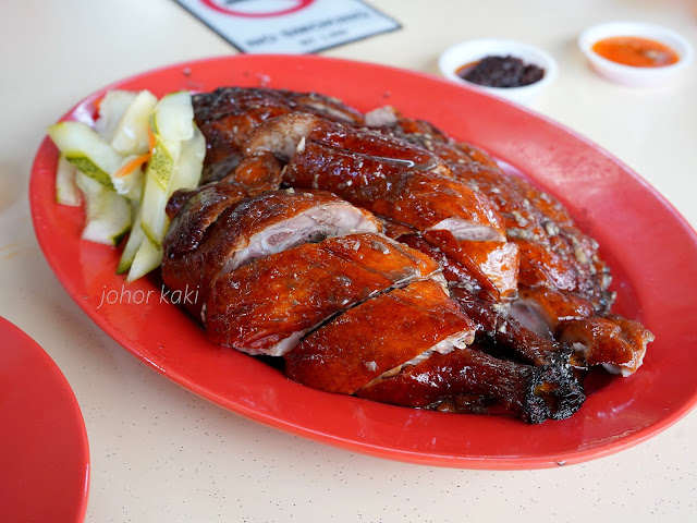 Tian Cheng Charcoal Roasted Duck & Char Siew @ Hong Fuling 81 Eating House in Whampoa Singapore