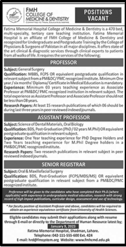 FMH College of Medicine and Dentistry Lahore Jobs 2023