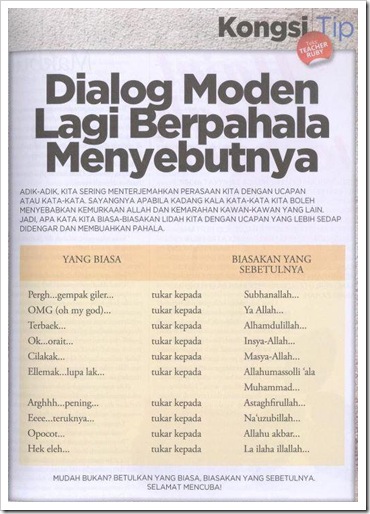dialog