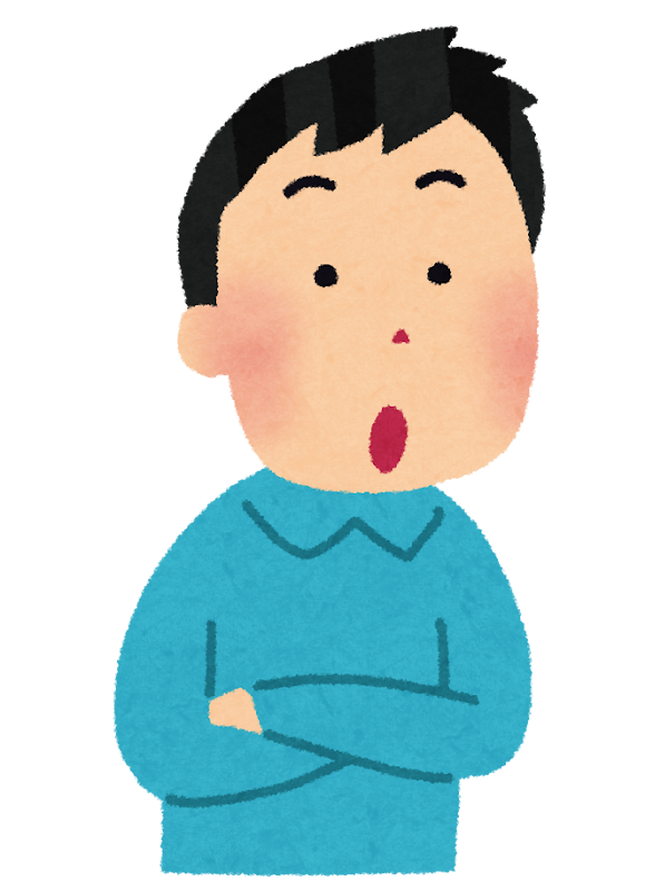 感心している人のイラスト 男性 かわいいフリー素材集 いらすとや