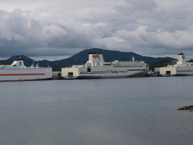 いずみ　☆　IZUMI  (Roro Cargo & Passenger Ship - Part of the Hankyu Ferry fleet)