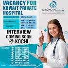 Urgently Required Nurses for DHAMAN Health Assurance Hospital Kuwait