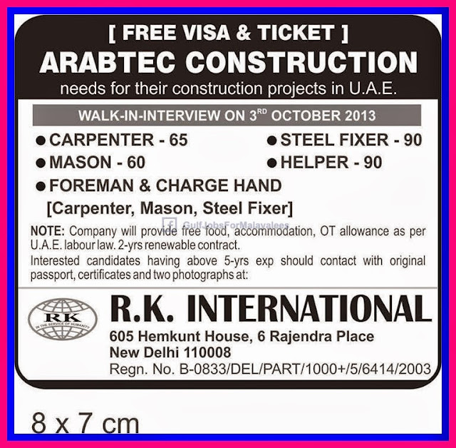 Free Visa & Ticket For Arabtec Construction UAE