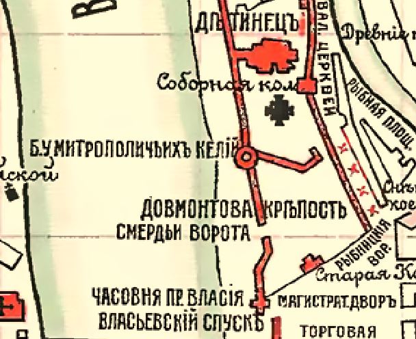 Смердьи ворота на плане Пскова опубликованном в "Спутнике по Древнему Пскову" псковского краеведа Н.Ф.Окулич-Казарина в 1913 году.