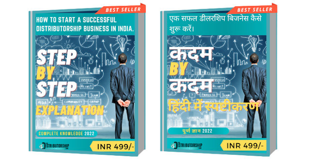 How to Start A Successful Distributorship Business in India