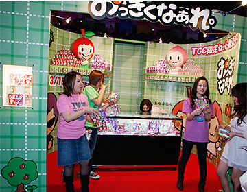mrsupel.blogspot.com - 10 Minuman Unik di Jepang