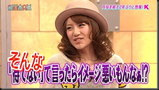 domoto_130203_11