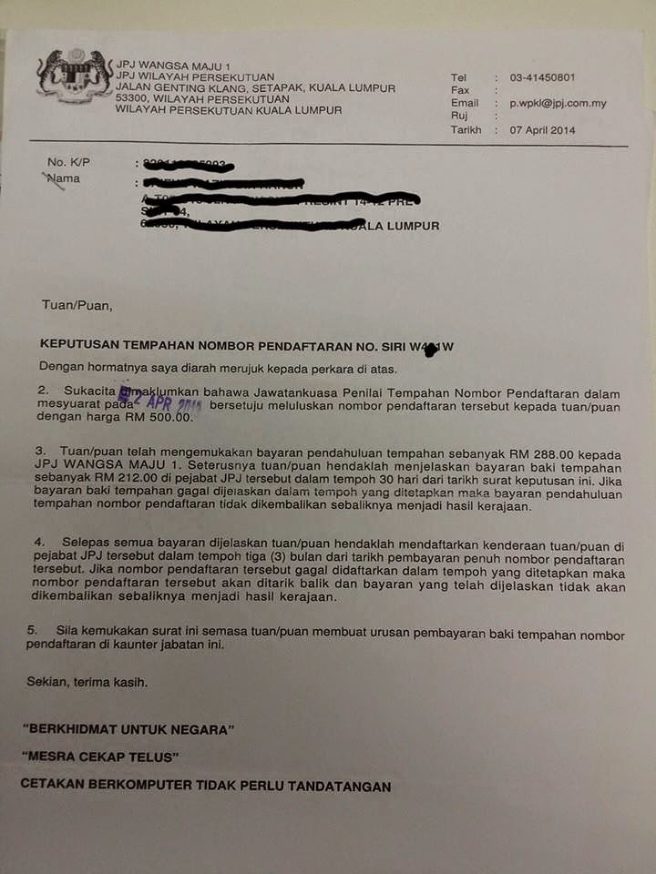 Contoh Surat Permohonan Nombor Pendaftaran Kenderaan