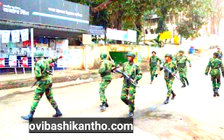 গতকাল রাঙ্গামাটির পাহাড়ি সন্ত্রাসীদের গুলিতে নাসিম নামের ১ সেনা সদস্যের মৃত্যু 