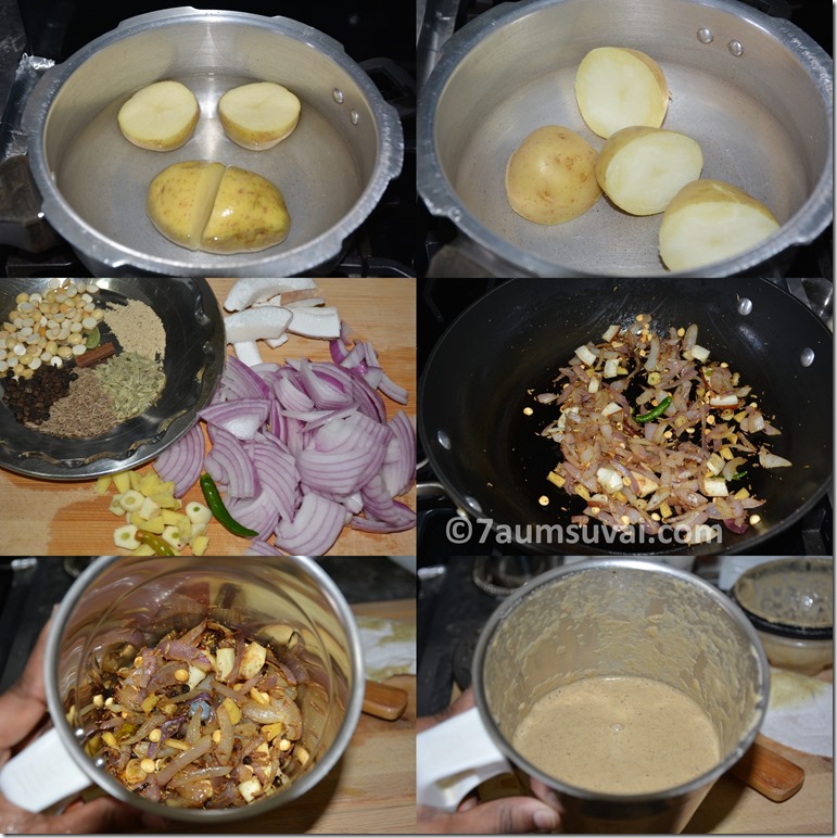 Potato white kurma 