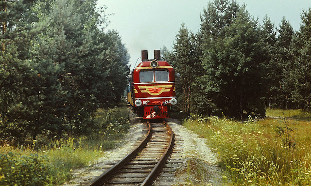 Рижская детская железная дорога