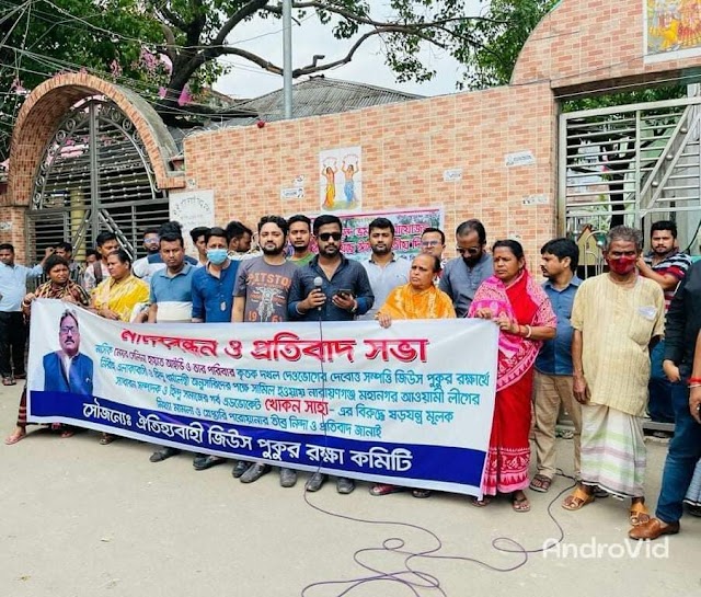 আজকে খোকন সাহা কে হয়রানি করা হচ্ছে, আগামীকাল আমাদেরও হয়রানি করা হবে। - শুভ রায়।