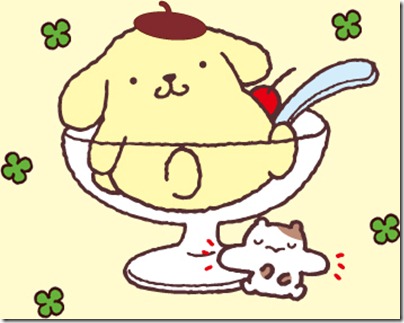 Pom Pom Purin
