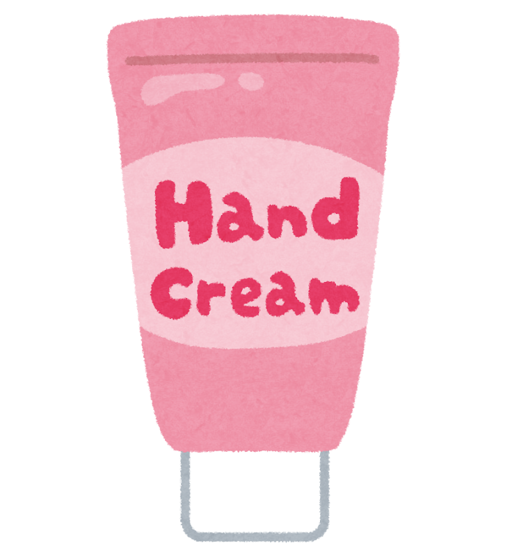 ハンドクリームのイラスト かわいいフリー素材集 いらすとや ハンドクリームのイラスト かわいいフリー素材集 いらすとや