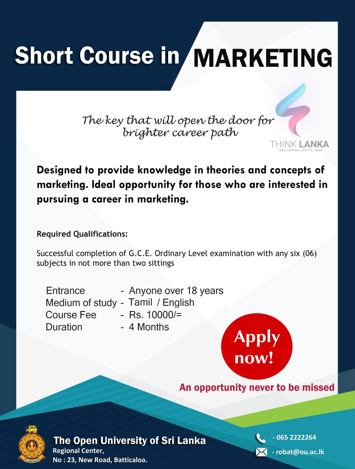Short Course in marketing - Advertisement