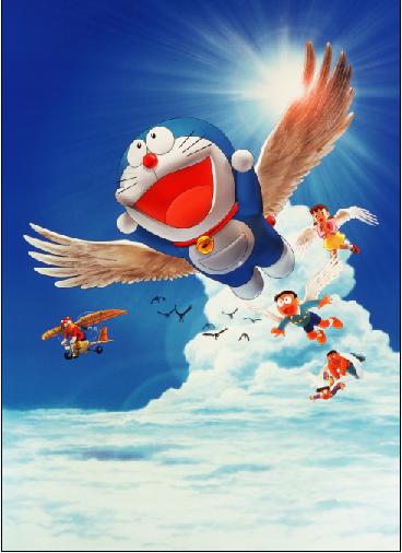 2001 Doraemon: Nobita And The Winged Braves