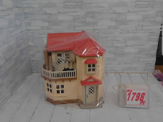 中古品　シルバニア　赤い屋根の家　１７９８円
