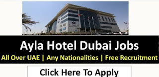 Ayla Hotels & Resorts Hotel In Al Ain For (9 Nos.) Jobs Vacancies 2021