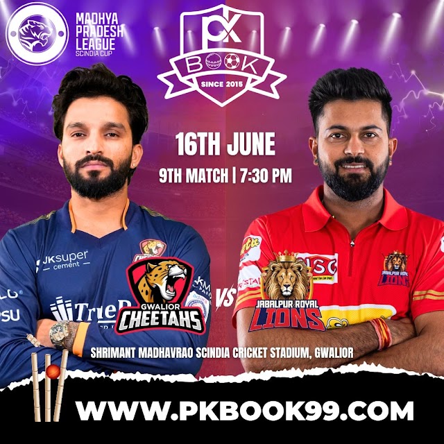 🐆 Gwalior Cheetahs vs 🦁 Jabalpur Royal Lions – A Madhya Pradesh Premier League Blockbuster on PKBOOK99.com!
