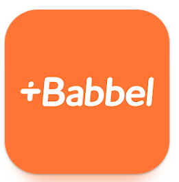 بابل  Babbel لتعلم اللغة الانجليزية من الهاتف .