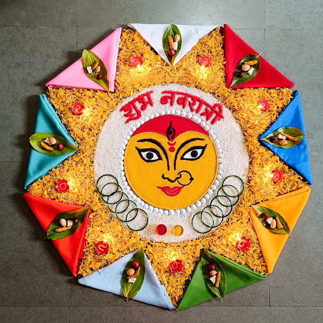 Rangoli For Navratri