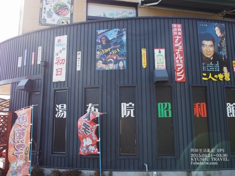 調整大小P3260292