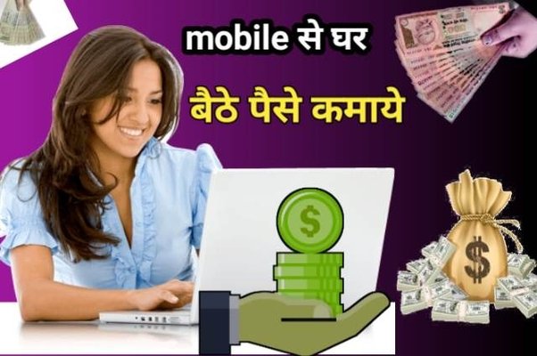 घर बैठे औरतें कौन सा बिजनेस करें? || Online काम और Offline तरीके