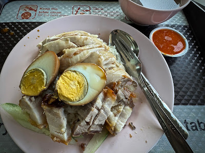 Seng Kee Chicken Rice (新奇鸡饭), thigh roast pork egg