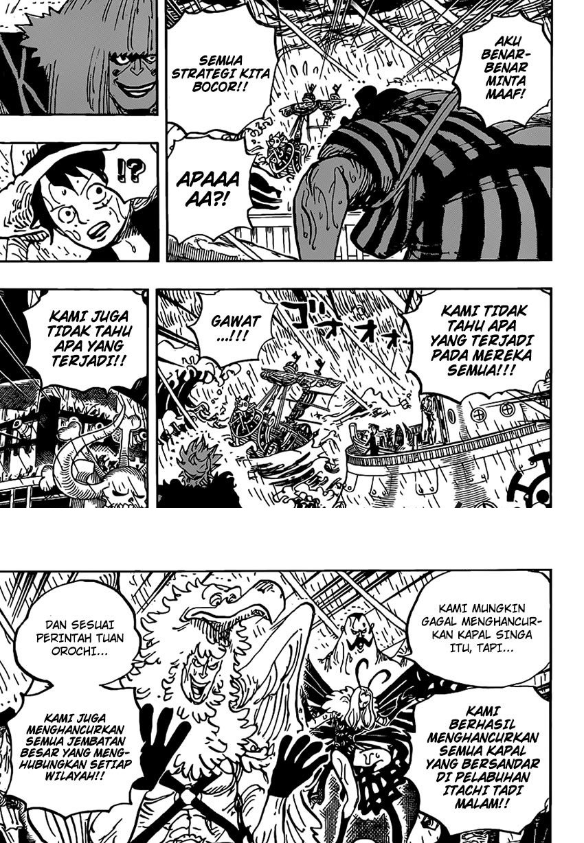 Update Baca Manga One Piece Chapter 975 Full Sub Indo Manga Komik Bahasa Indonesia Terbaru