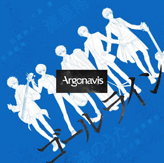 Download [Single] BanG Dream!: Argonavis – Goal Line (1st Single) [MP3/320K/ZIP]