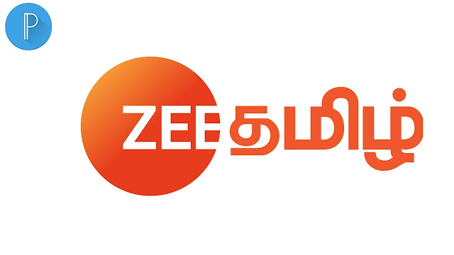 PixelLab Logo Editing - Zee Tamil Channel Logo Mockup
