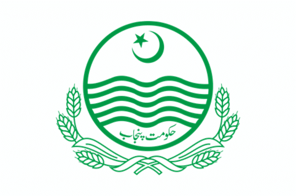 Latest Agriculture Department Human Resource Posts Gujranwala 2022