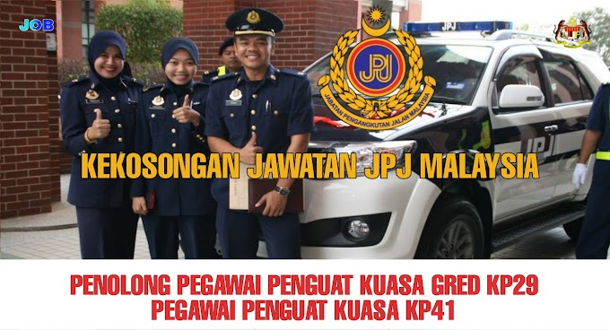 Kekosongan Jawatan Di Jabatan Pengangkutan Jalan Malaysia - JPJ