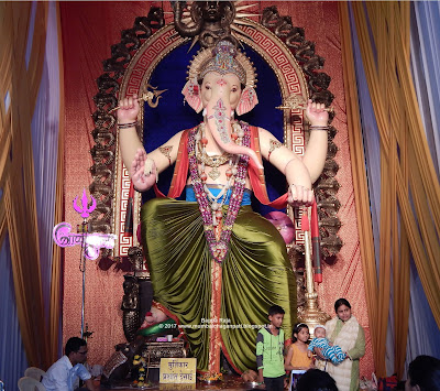 Bappa Raja